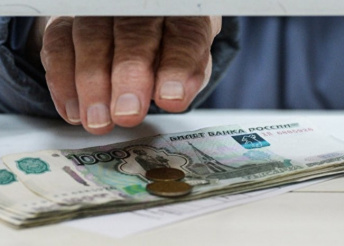 Кому и насколько повысят пенсии в 2019 году?