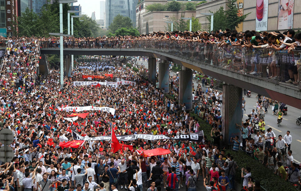 Митинг в китае фото