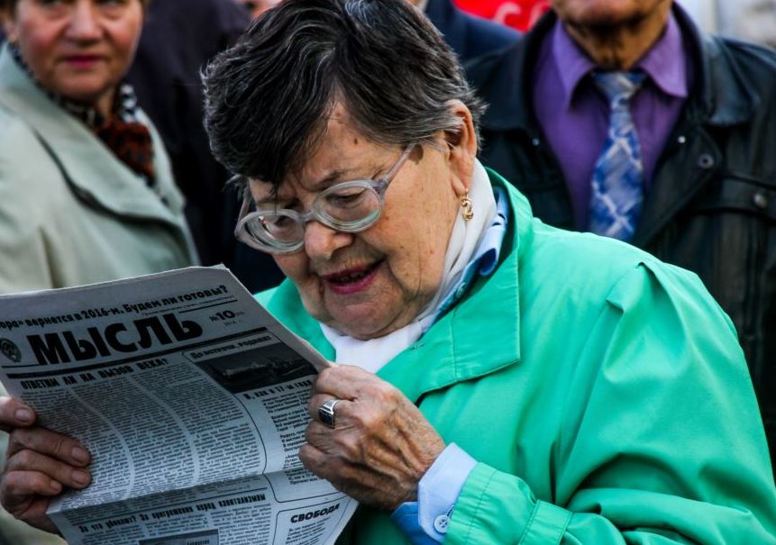 Сегодня в сми. Мистификация в СМИ. Фейковые новости. Обман СМИ. Как обманывают СМИ.