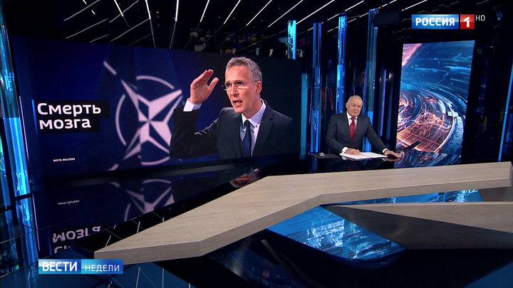 европа спас