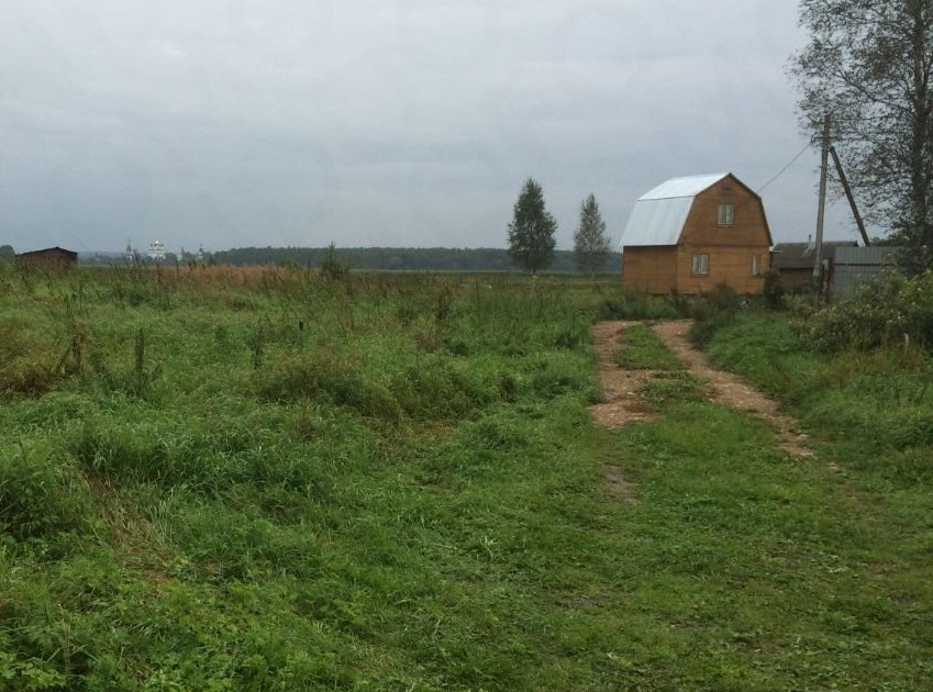 Земля Волоколамский Район Купить