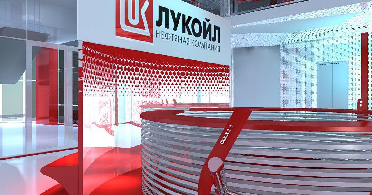 ЛУКОЙЛ. Импульс выдохся? - Технический анализ на БКС Экспресс, 01.02.2023