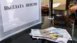 Снизится ли процентная ставка по ипотеке в 2018 году сбербанк Образец договора найма квартиры между физлицами. Пример договора найма