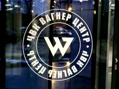 Из Белоруссии исчезли пять тысяч бойцов ЧВК «Вагнер»