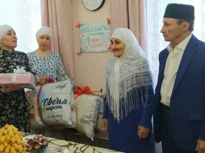 В Башкирии вышла замуж 88-летняя беженка с Украины