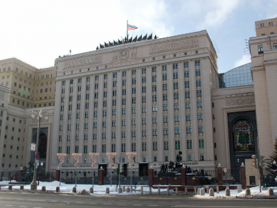 Напротив здания Минобороны в Москве обнаружена хитрая видеоаппаратура