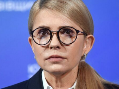 Тимошенко резко отреагировала на решение Киева