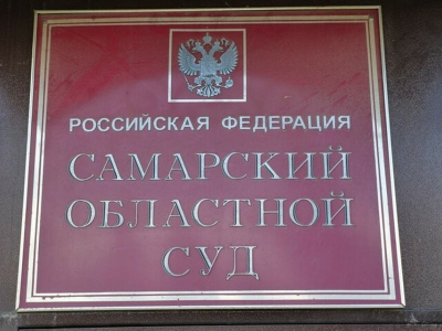 Выкопал могилу, заставил помолиться и застрелил: убийство в Самаре