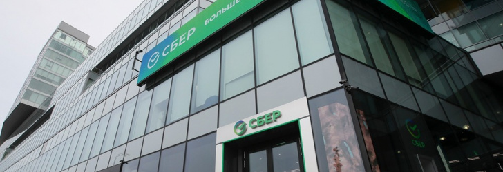 02 финанс. Target t2 finance logo. 02 финанс. 02 финанс. 02 финанс.